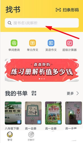 快对安装包下载