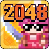 英雄2048