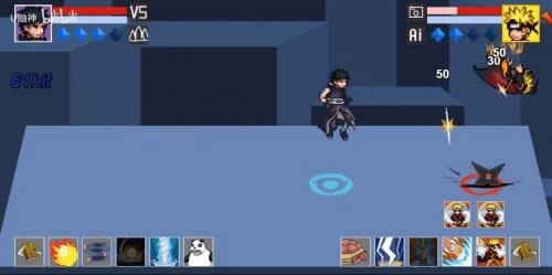 U鼬神像素火影破面带土-图2