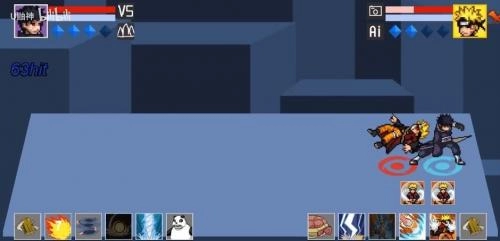 U鼬神像素火影破面带土-图3