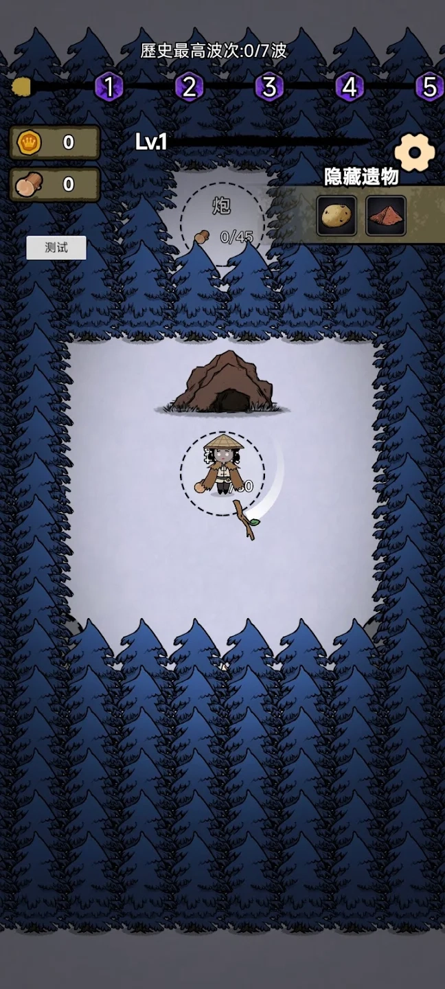 猎梦保卫战免广告图4