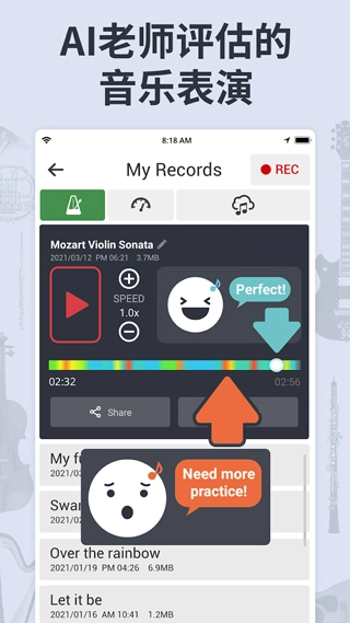 调音器和节拍器最新版图3