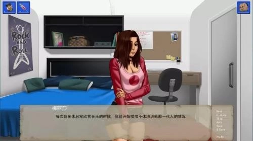 庇护所一个世界末日的故事(2)