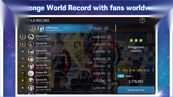 superstar starship图1