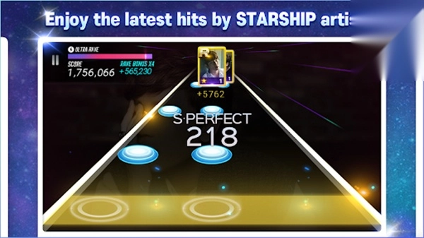 superstar starship图3