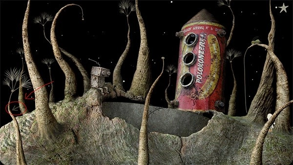 银河历险记3手机版图4