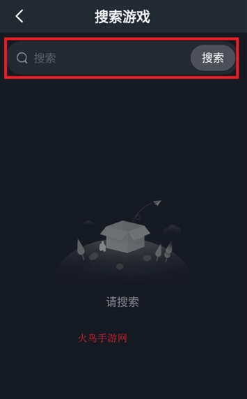 九一云游戏正版图1