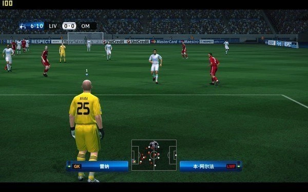 实况足球图1