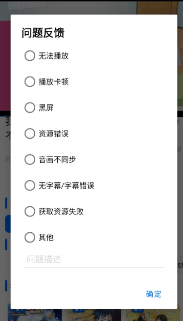 CainFun动漫最新版1