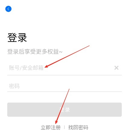 CainFun动漫最新版安装下载