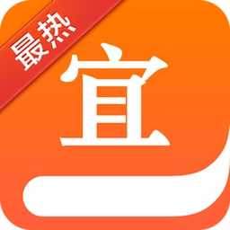 宜搜小说