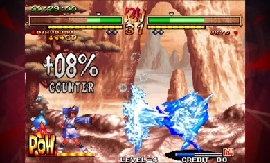 侍魂5特别版图2