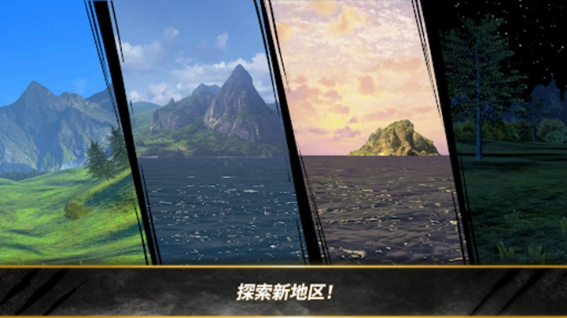 荒野猎人游戏(3)