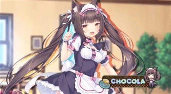 巧克力与香子兰手游版下载