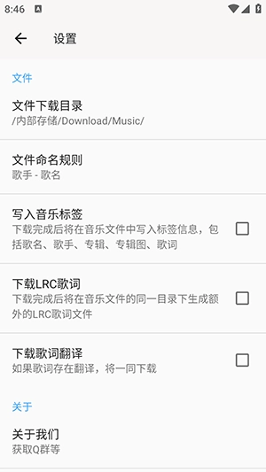 心听音乐(3)