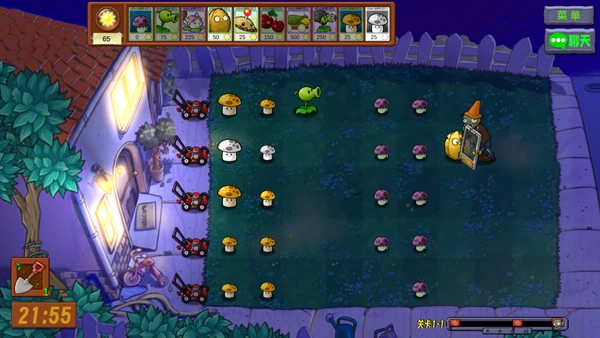 植物大战僵尸生态版(4)