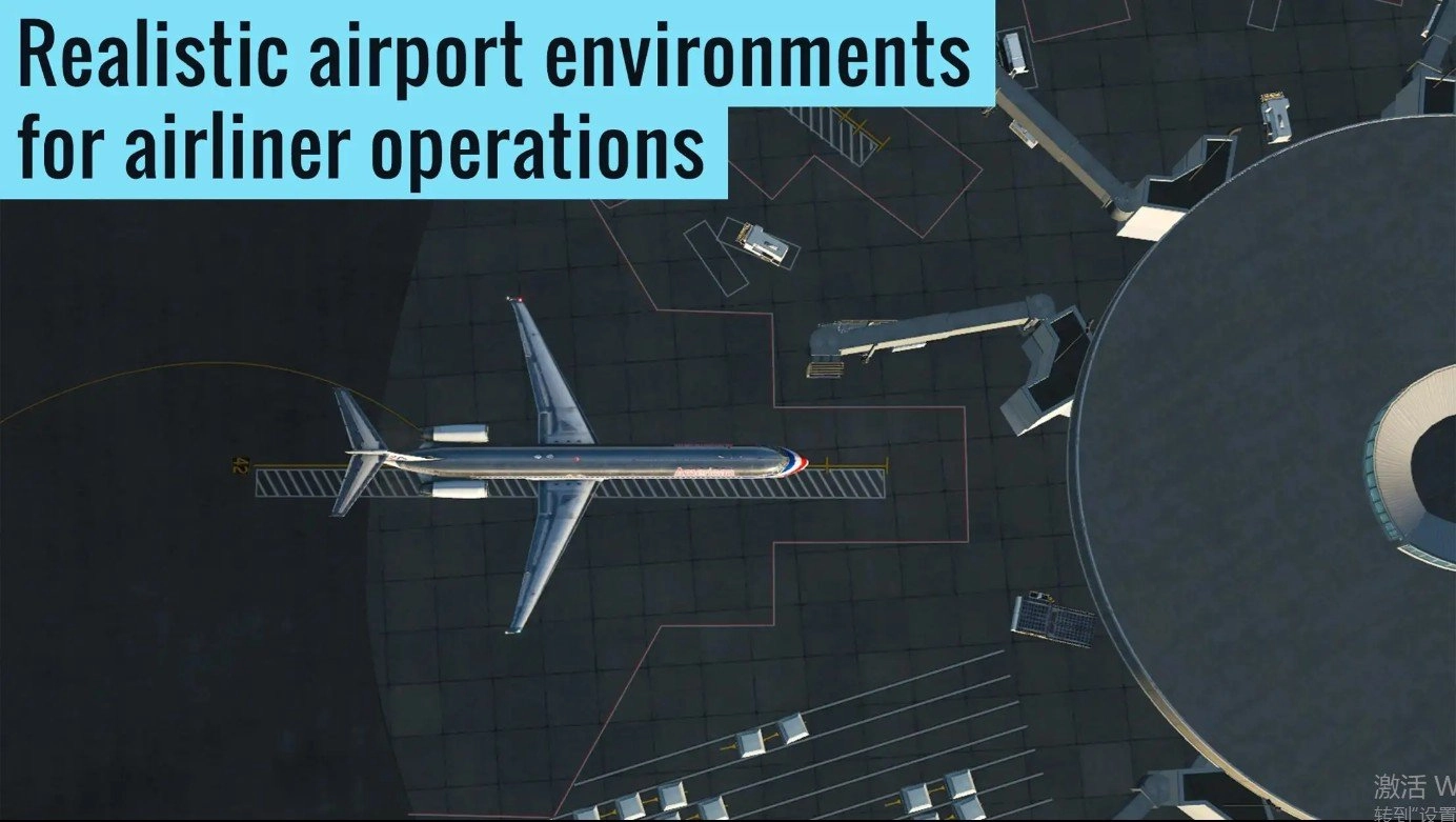 X飞机飞行模拟器(3)