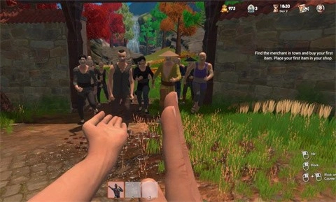 格斗学校模拟器截图0