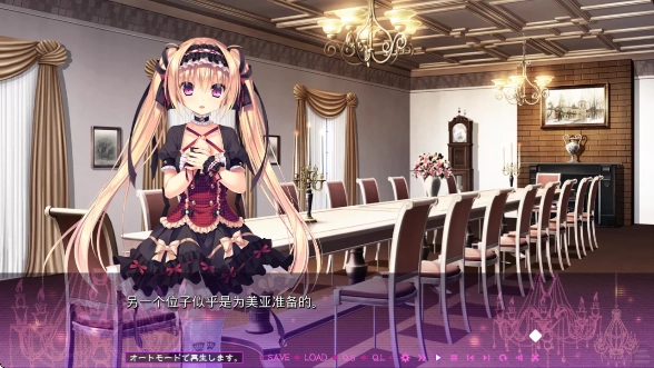 濒死轮回的卿于馆中萌生的憎恶安卓直装版图5