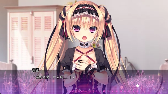 濒死轮回的卿于馆中萌生的憎恶安卓直装版图3