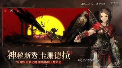 重返未来1999华为渠道服