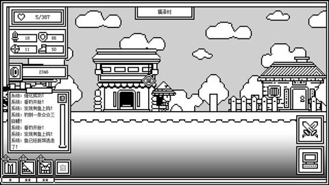 下一层的封魔塔正式版图3