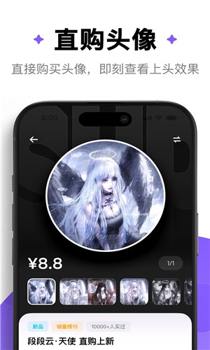 萌物番(4)
