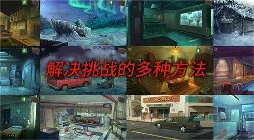死无对证游戏-图1