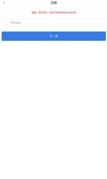 懒人云挂机最新版图2
