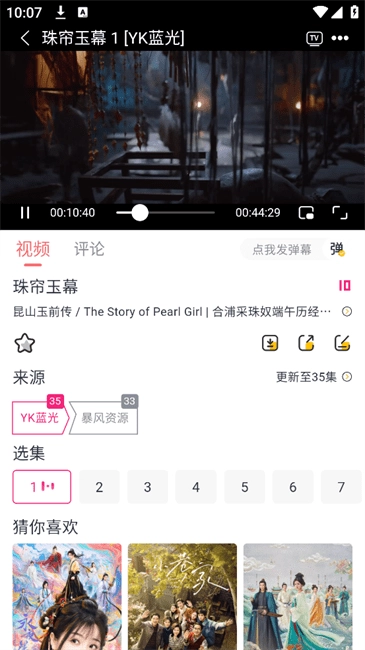 享趣看看图1