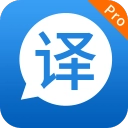 快译英语翻译软件手机版