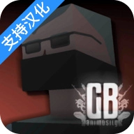 G沙盒仇恨2025最新中文联机版