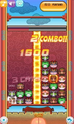 三国群喵传(2)