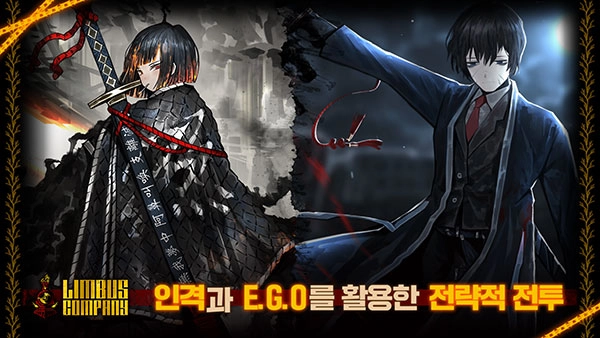 边狱巴士公司中文正版图4