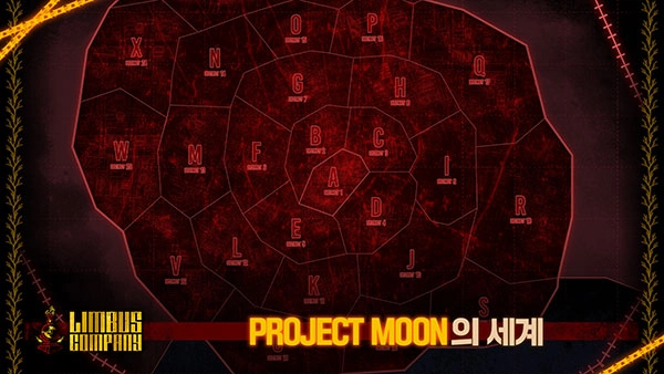 边狱巴士公司中文正版图3