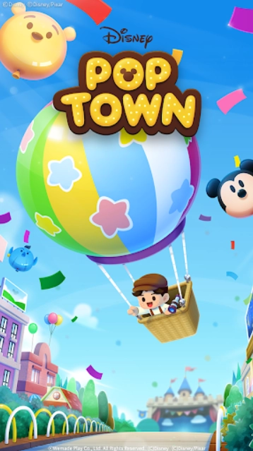 迪士尼流行小镇正式版