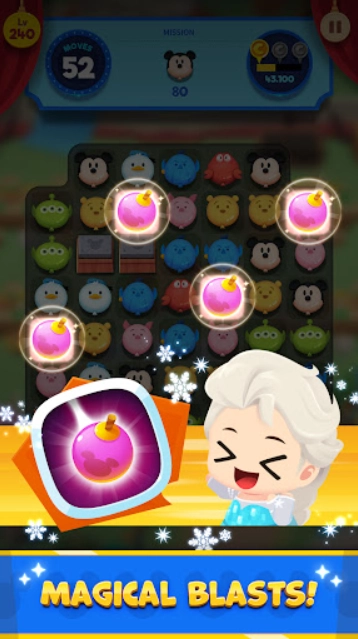 迪士尼流行小镇正式版