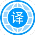 自动翻译器原版