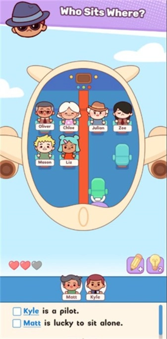 托卡座位大作战正式版图2