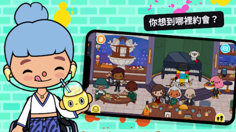 托卡世界豌豆农舍版(5)