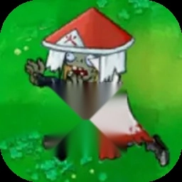 植物大战僵尸火影版