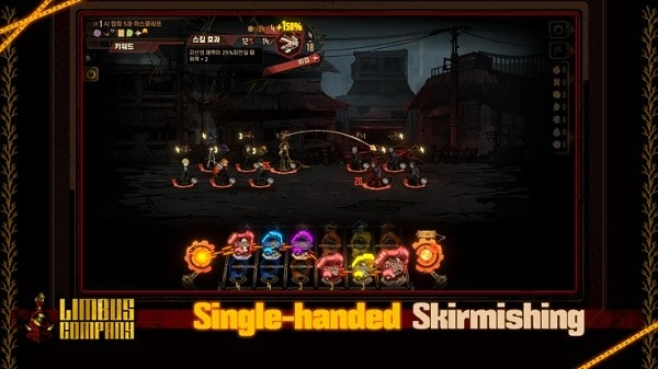 边狱巴士最新版图2