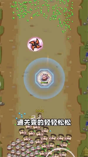 老大你先上图4