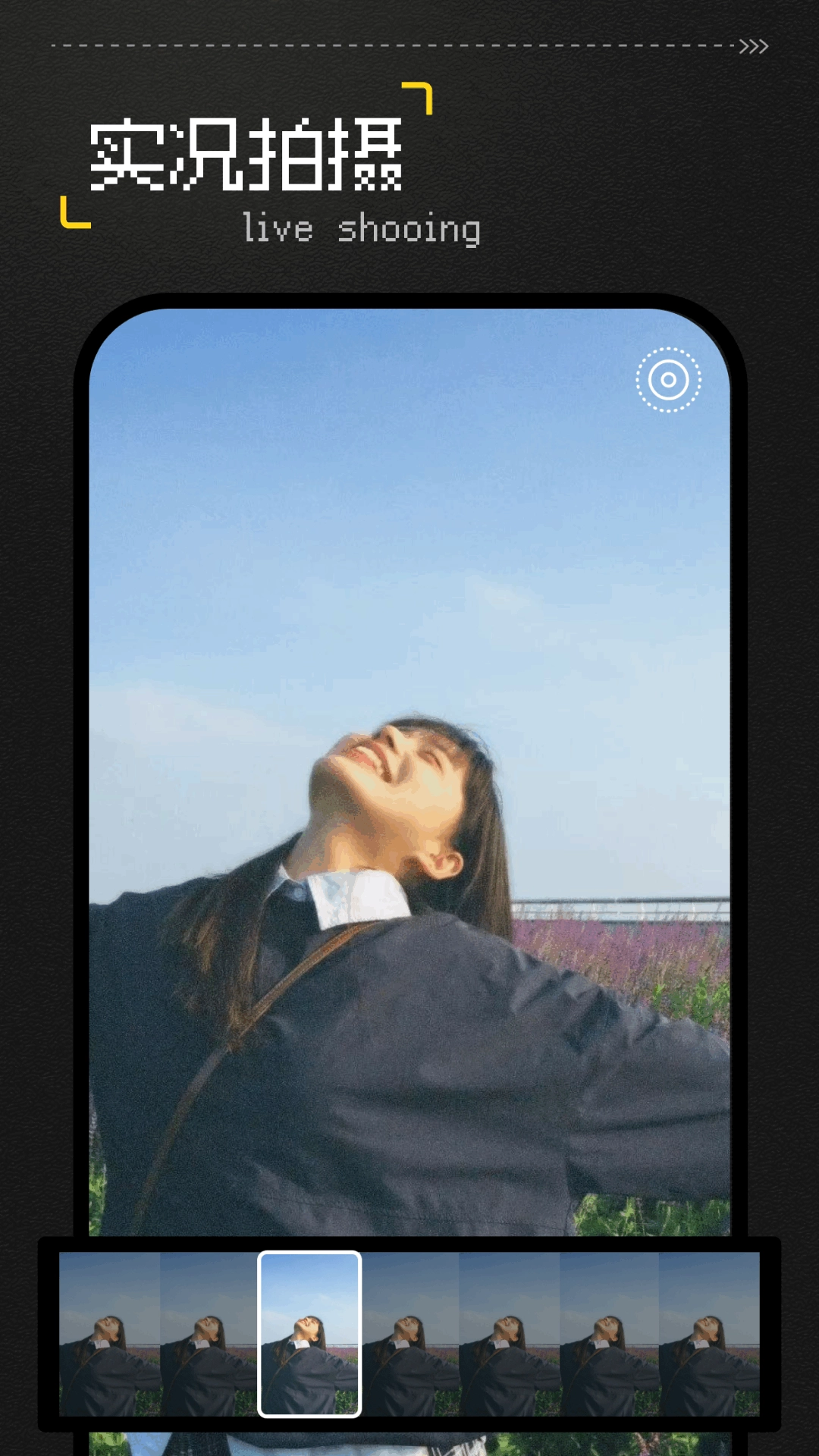 vita复古相机原版图3