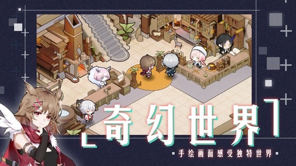 时灵星辰愚者正式版图5