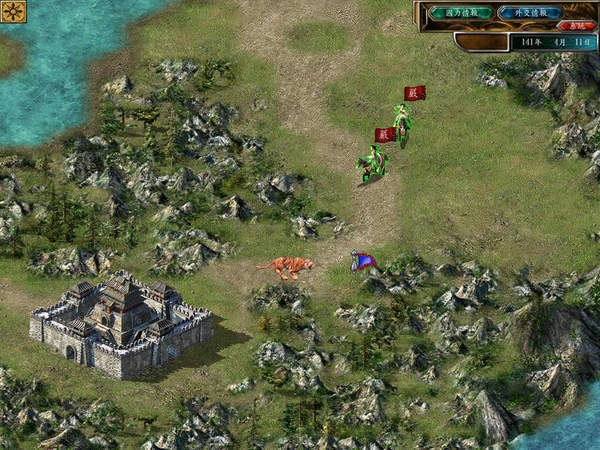 三国群英传5单机版图2