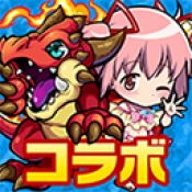 波可龙迷宫日服