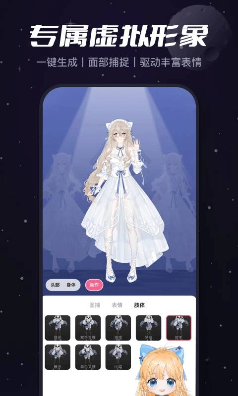 必剪(3)