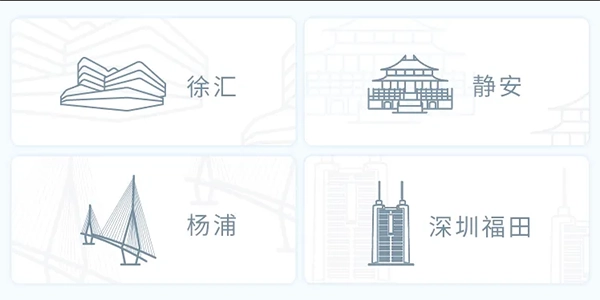 嘉会医疗免费版下载
