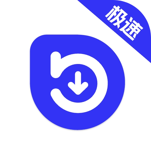 快乐正版